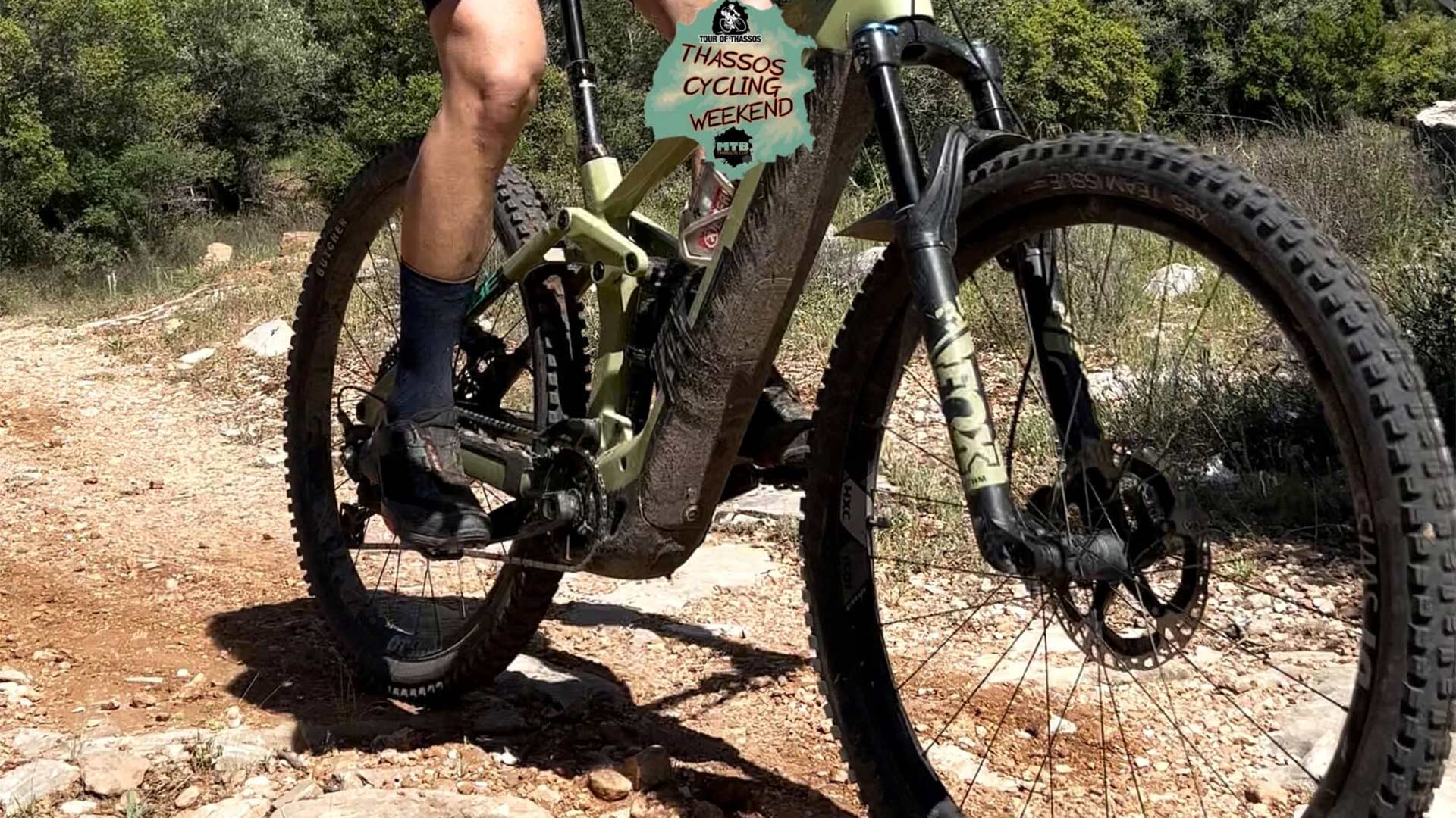 E-Bike MTB Thasos Cup 55 Km 1