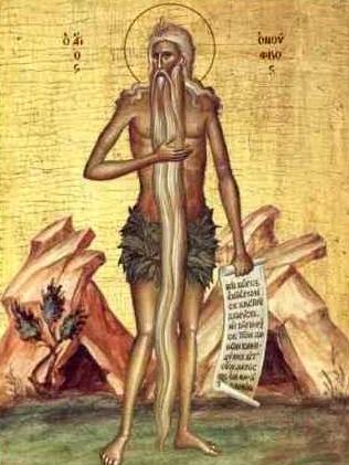 Ὁ Ὅσιος Ὀνούφριος ὁ ἐν Ἱερουσαλήμ