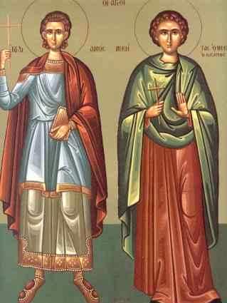 Ὁ Ἅγιος Ἰουλιανὸς ἐξ Ἀναζαρβοῦ Κιλικίας