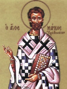 Ὁ Ἅγιος Μάρκος Ἐπίσκοπος Ἀρεθουσίων