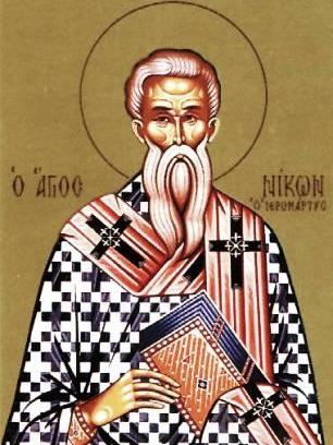 Ὁ Ἅγιος Νίκων ὁ Ἱερομάρτυρας