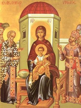 Ἀκάθιστος Ὕμνος