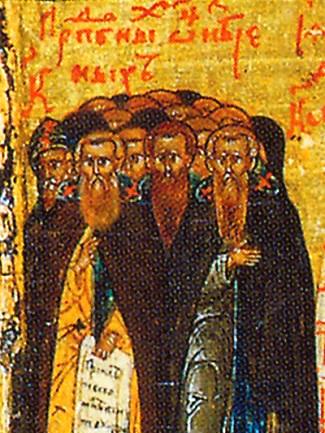 Ἀνακομιδὴ Τιμίων Λειψάνων Ἁγίου Νικηφόρου τοῦ Ὁμολογητοῦ, Πατριάρχου Κωνσταντινουπόλεως