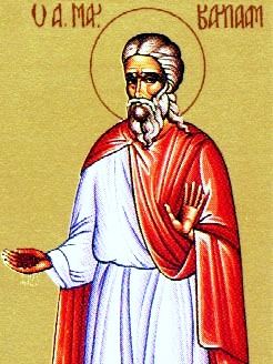 Ὁ Ἅγιος Βαρλαάμ