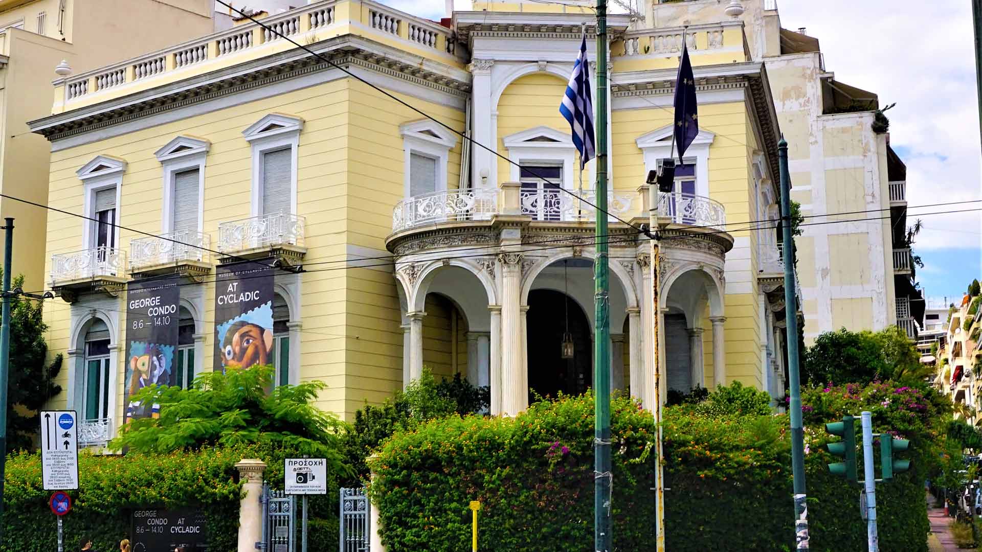 Museos de Atenas 7