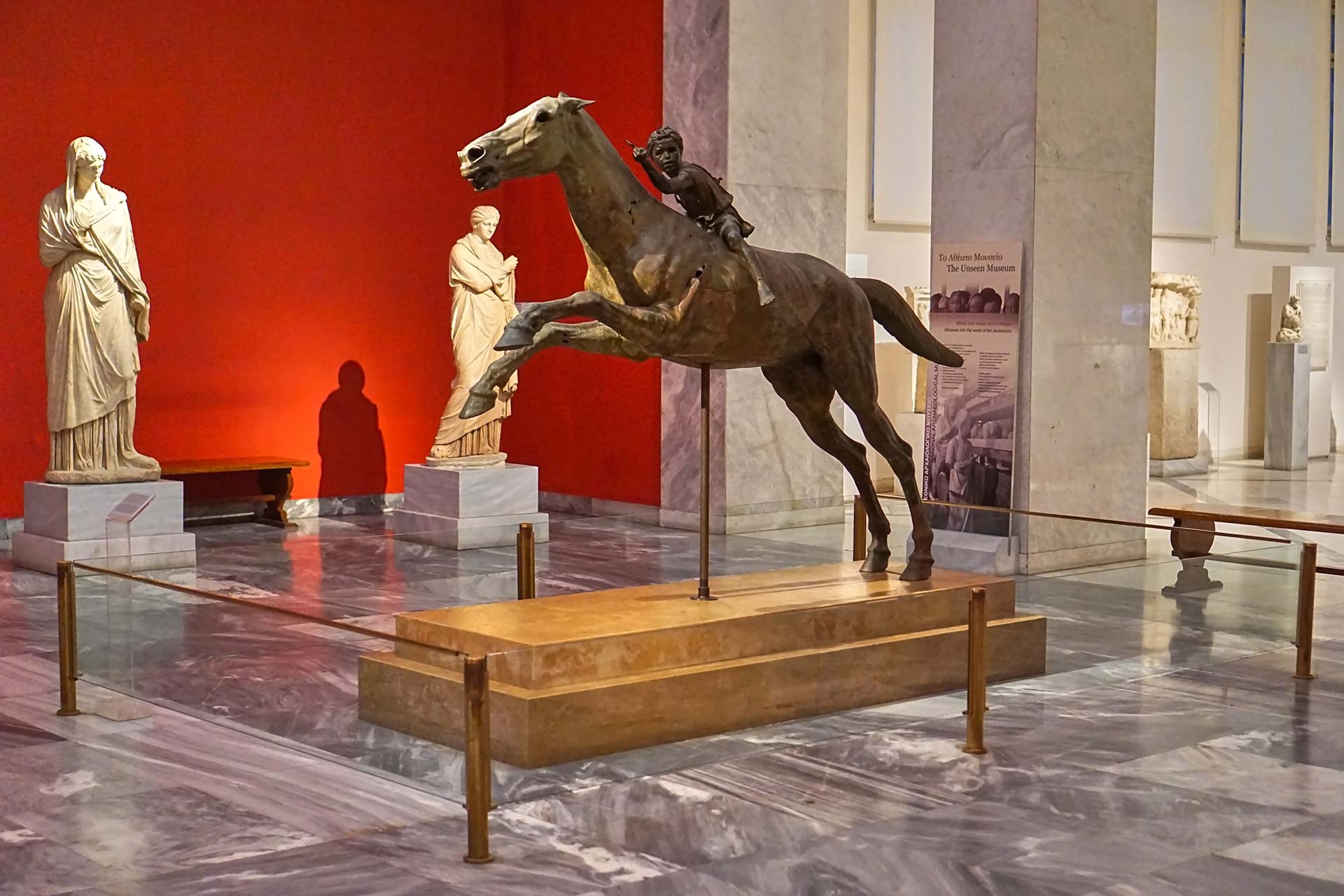 Museums of Athens 4