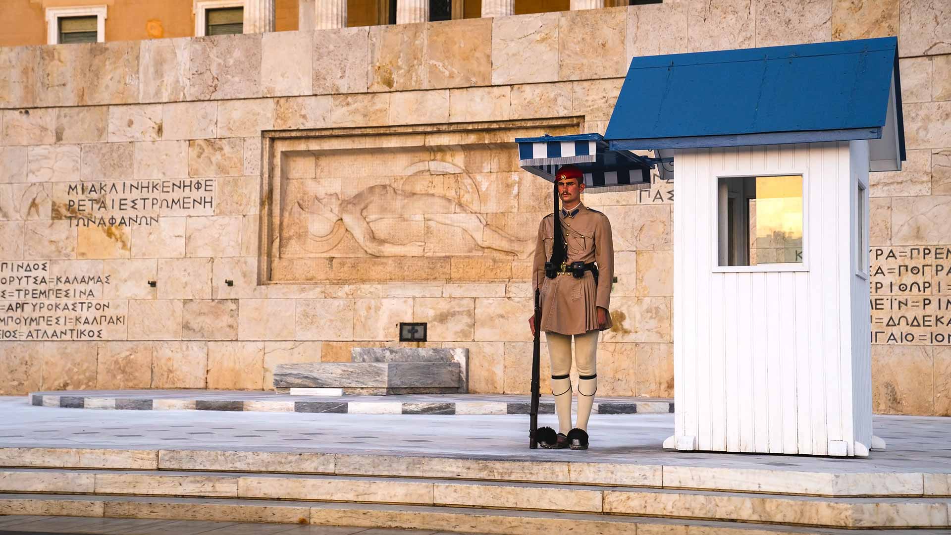 Explorer Syntagma: Votre guide après avoir déposé vos bagages! 2