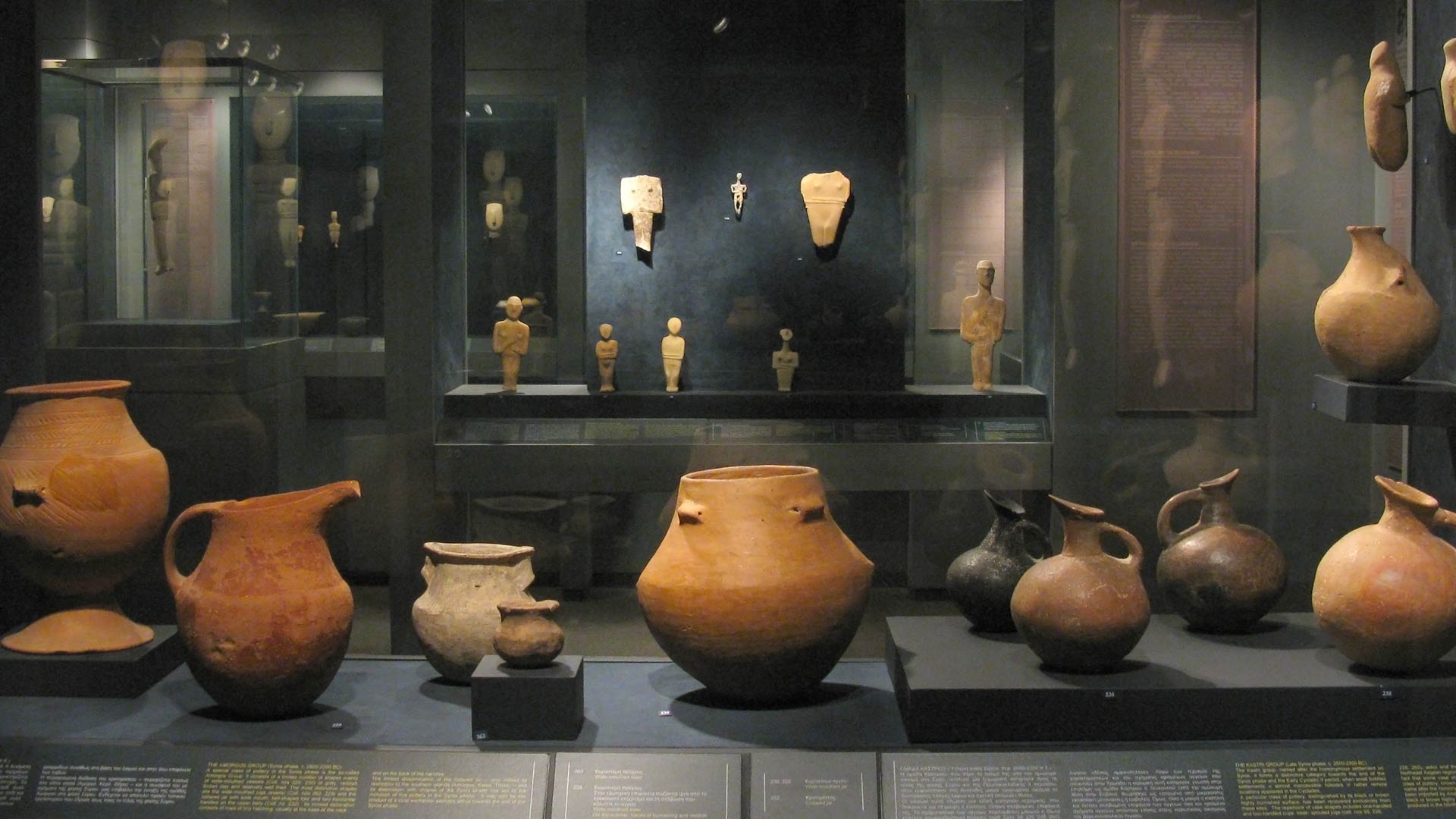 Musées d'Athènes 8