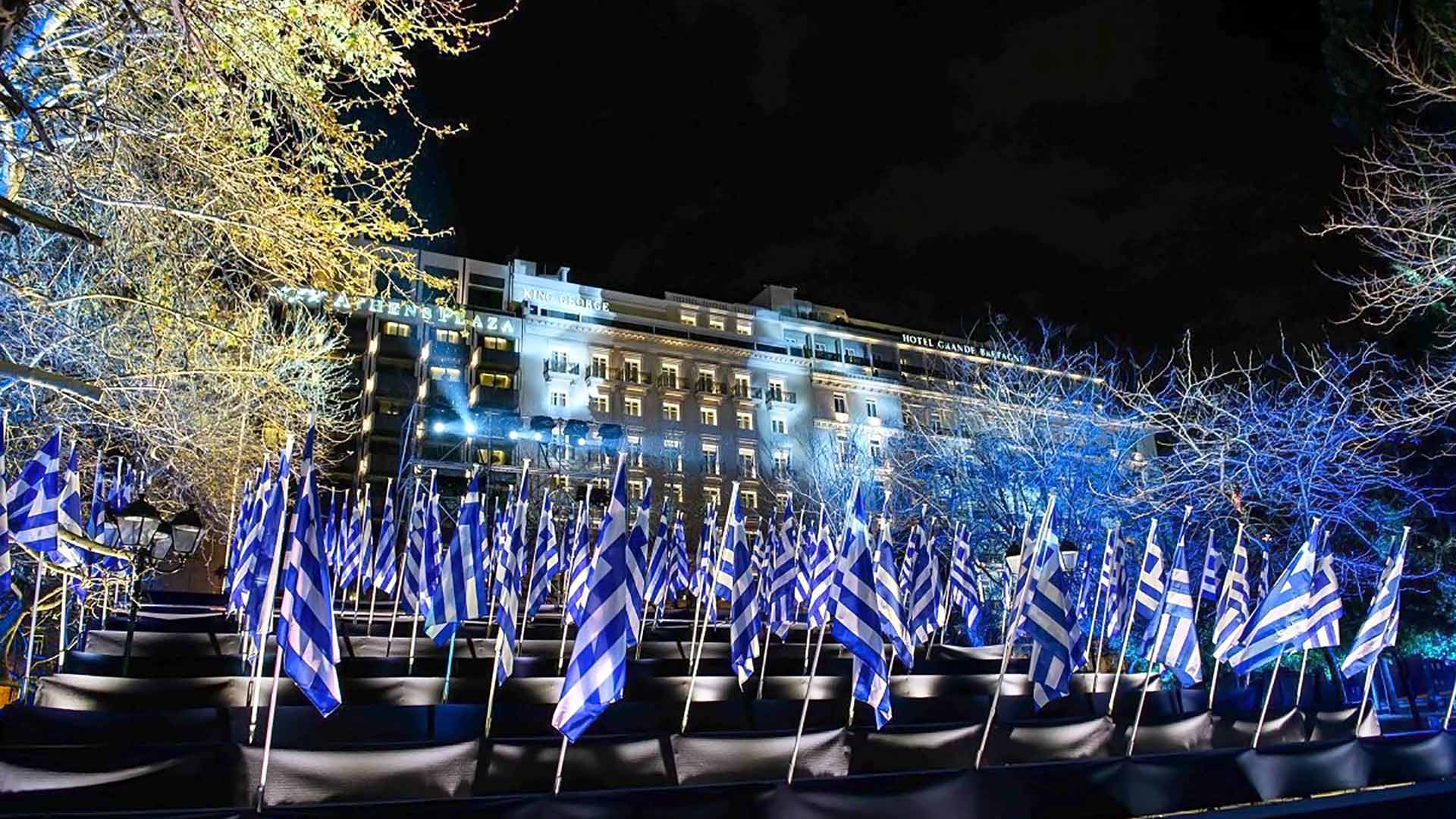 Griechische jährliche Feierlichkeiten 2