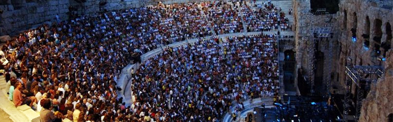 Φεστιβάλ Μουσικής και συναυλίες