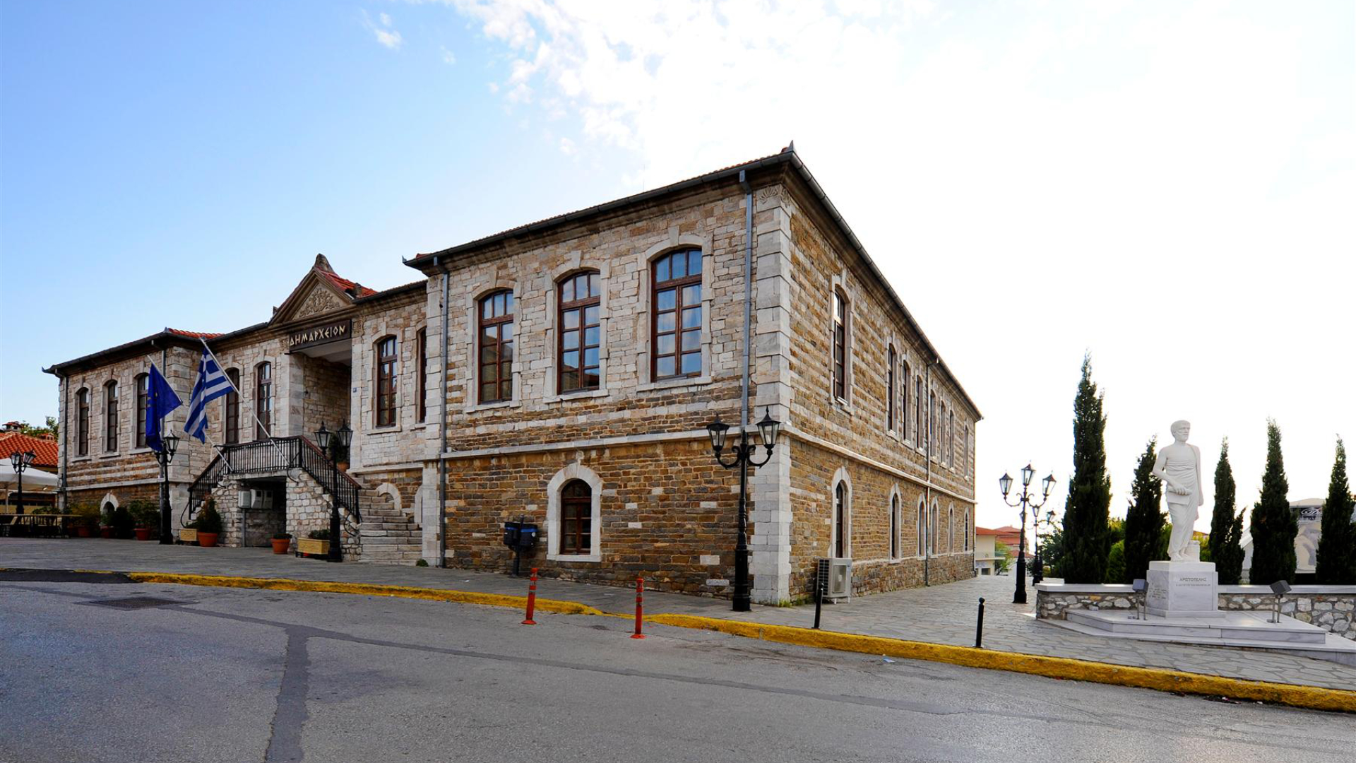 Τοποθεσία 1