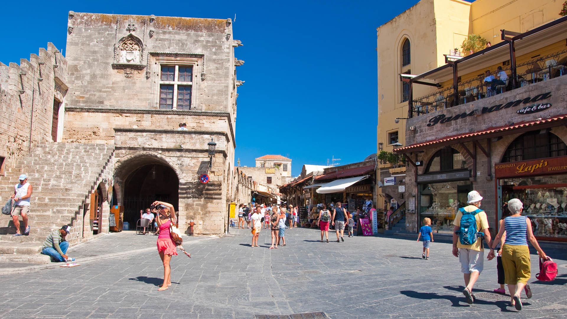 Μεσαιωνική Πόλη