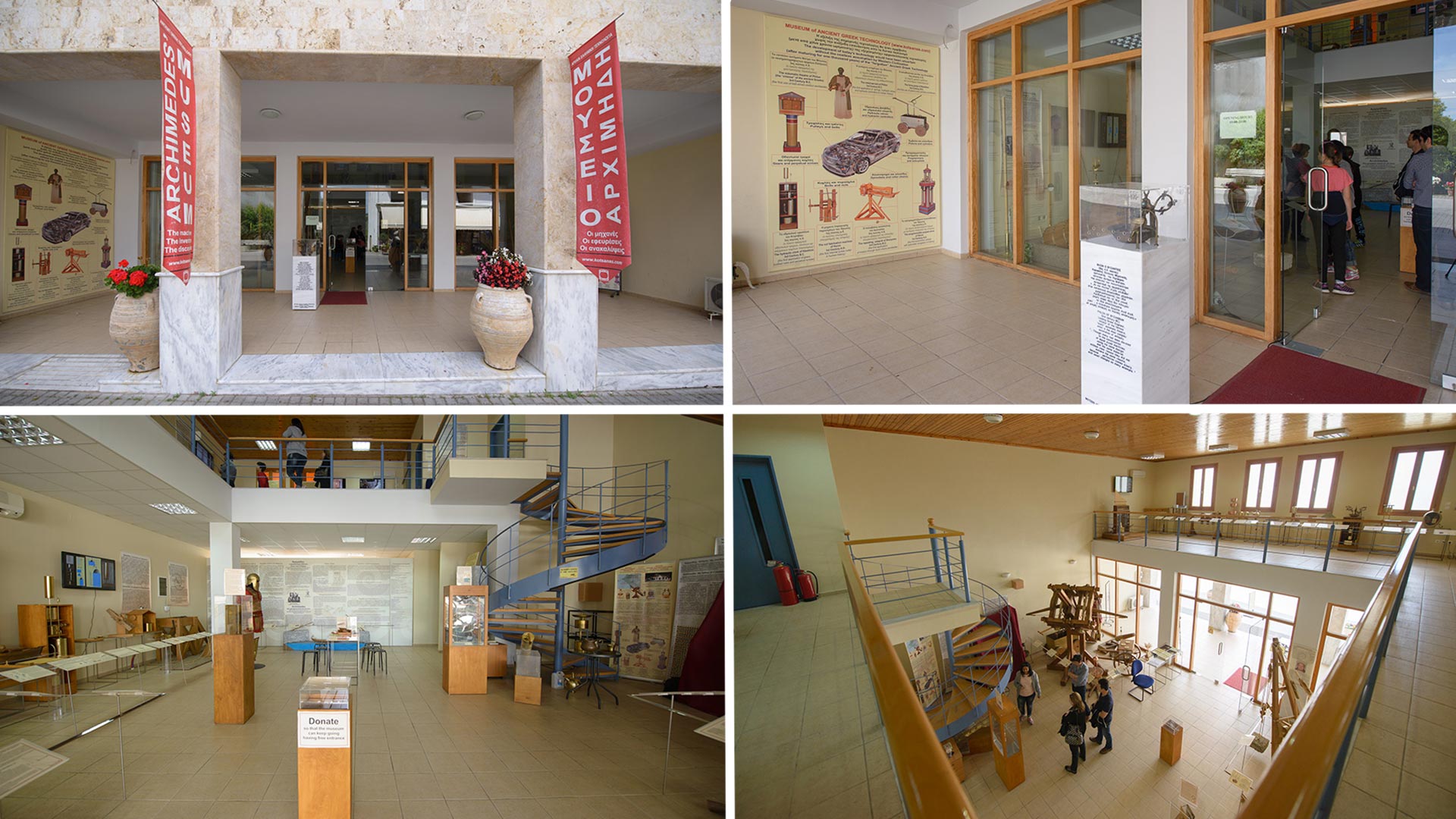 Archimedes Museum